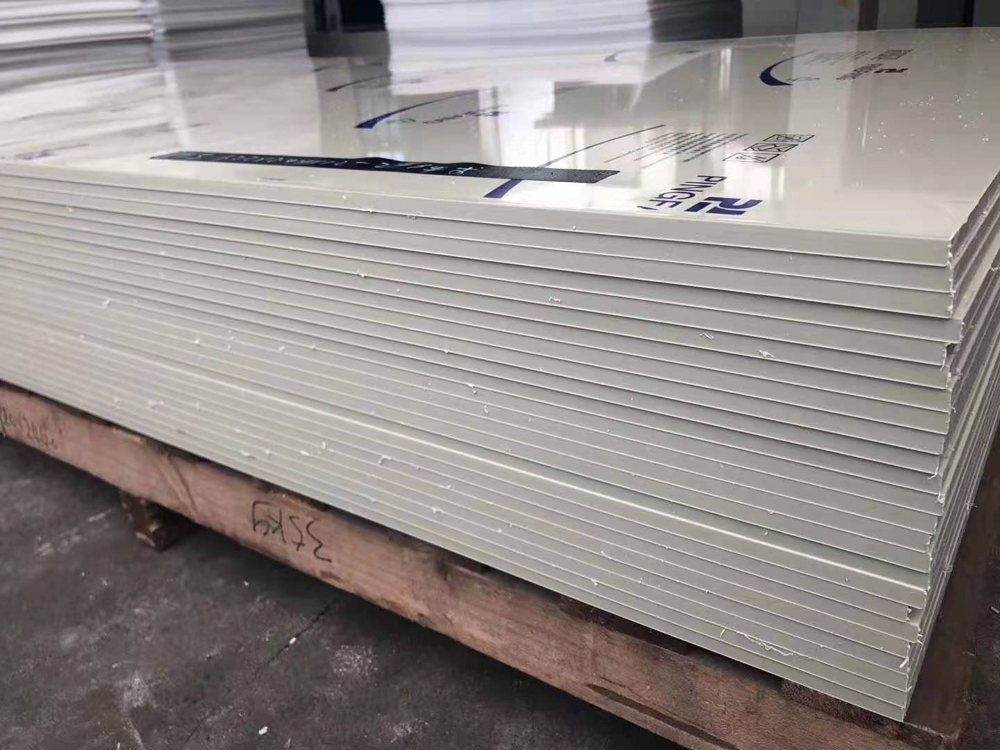 PP聚丙烯板有毒嗎？